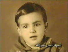 سید حسن نصر الله در زمان کودکی