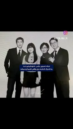 لایک و بازنشر یادتون نره . 