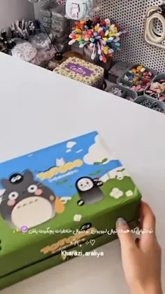 ☆⋆｡𖦹°‧★⋆. ୨୧˚⋆ 