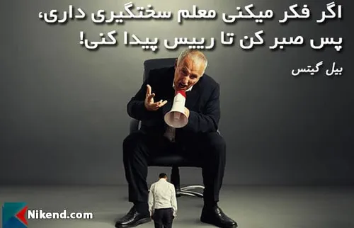 عکس نوشته abolfazlww 30358452 - عکس ویسگون