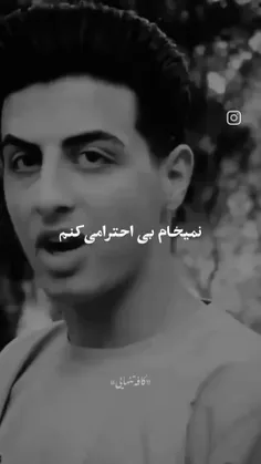 این حق ما دهه هشتادیا نبود 💔