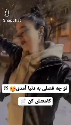 بهار🍃فروردین 😁