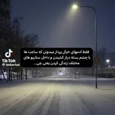 زیر این پستان کامنت یادگاری بزارید