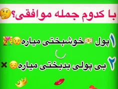 شخصی mahdi_byati 27159233