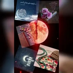 🌘به‌ روایتی؛