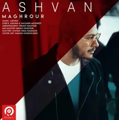 in the love music ASHVAN