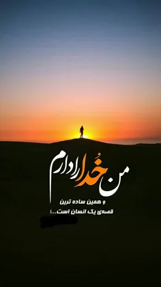 #جرائم_و_آفات_زبان