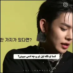 کوچولی منننننن