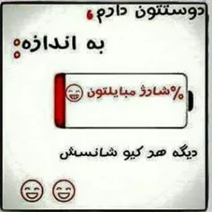 ههه