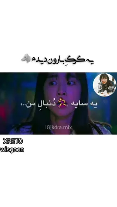 نام سریال: پنت هوس