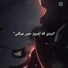 یادت باشه 🗿👆