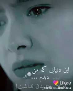 #غمگین 😔