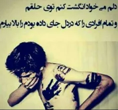 کاش به همین راحتی بود