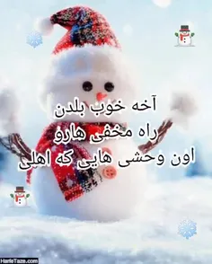 سلطااااان