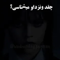 تو کامنتا بگید اولین نفر جایزه داره اونم از نوع خفنش