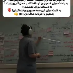 بدهیتو با خودت صاف کن؛🤝😇