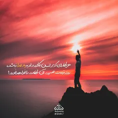 #لبیک_یامهدی #ظهور_نزدیک_است #لبیک_یا_مهدی #لبیک_یاحسین #