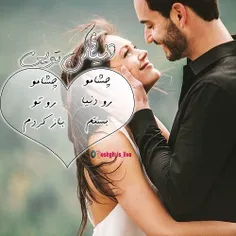 عکس نوشته sasan2017 24534496