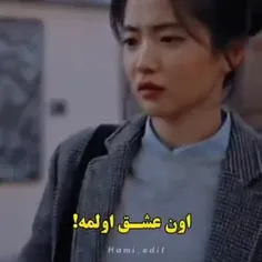 سوالمون💓کی رو تو خانواده مادری بیشتر دوس داری؟