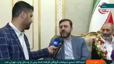 اسدالله اسدی وارد تهران شد
