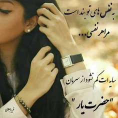 عکس نوشته sasan2017 24917658