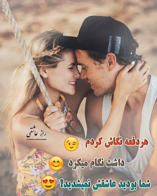 ⁦❤ ️⁩⁦❤ ️⁩⁦❤ ️⁩