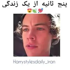 تو نخند باشه😐💕