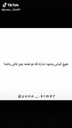 hakenubx 74547903