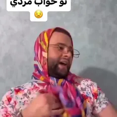 هستور اینستا گرام دنبالم کنید