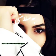 #بی#کلام