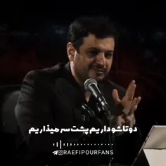 ❌ظهور رایگان نیست