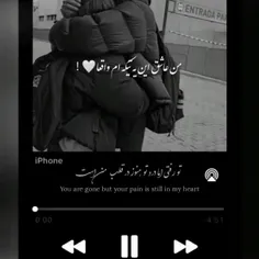 من همونم🙃🖤