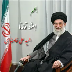 لبیک یا خامنه ای