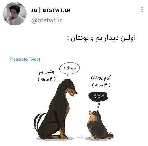 خدایا بممممم