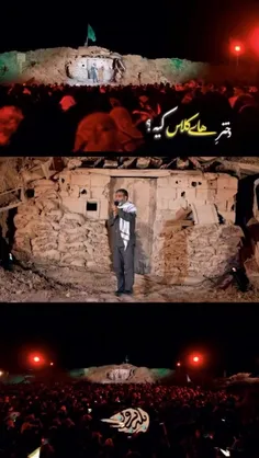 دختر های‌کلاسِ باکلاس کیه؟