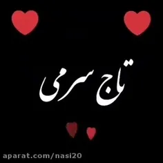 روزت مبارک مادر عزیزم 