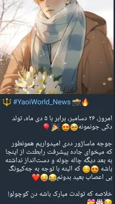 بچه ها دیر فهمیدم ولی یادتون باشه