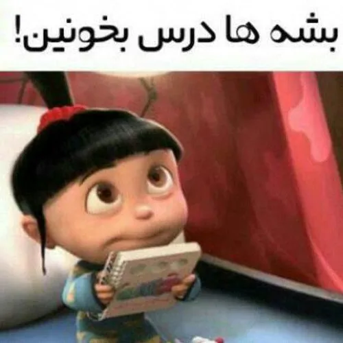 هههه