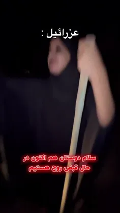 #ارشـامی داستان  #کوتاه 🤪🤪