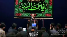 آزادی...