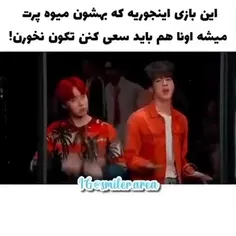 وااااای جرررر