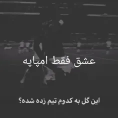 ihigjg 67984415