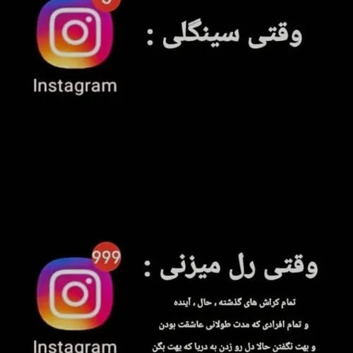 حق🙃😂