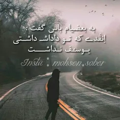 عکس نوشته sober 19750289