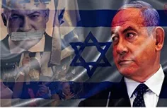 💠احتمال صدور حکم بازداشت برای نتانیاهو طی 7 روز آینده....💠