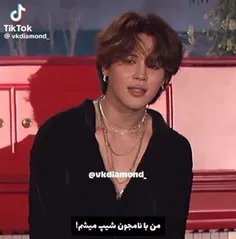 ببخشید دااا اینا رسمی به عقد هم در امدن