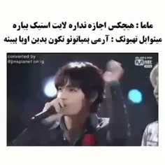 عمل به قول 