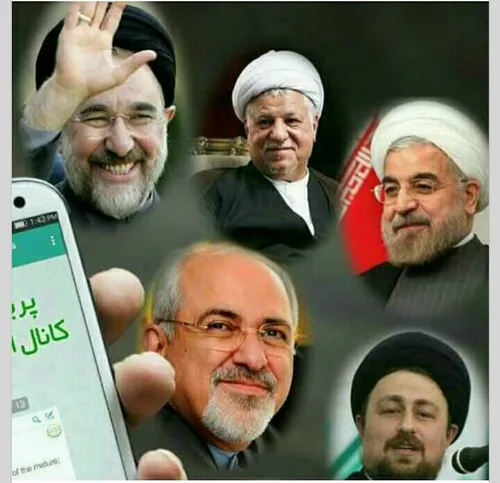 اری از پشت کوه امده ام