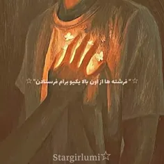 تولد لی لی نزدیکه ها 🥺🫂