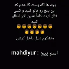 بلک بی تی ها